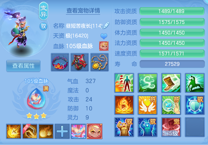 4dbfdc841655dec50cf59213be106031.png