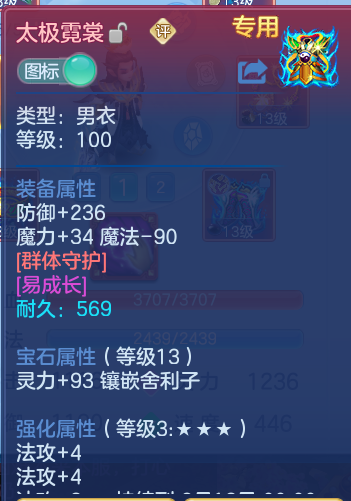 4cf7ca655df1f410c8dfb2129825ce32.png
