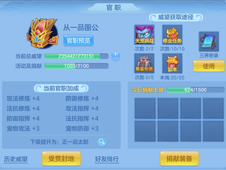 1aeec0d6c96c9b6cd3ee6bd4b5345d97.png