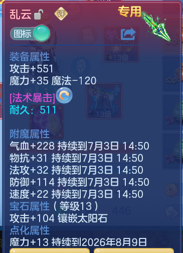 7be413acd5d42ab7bde12fcbab6968a4.png