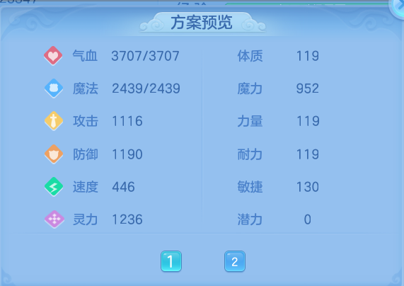 64f97722f1a727ee55f43a93d4a1a448.png