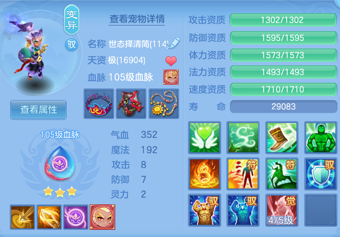 157d6c0ba717bf54da389a62400d5c33.png