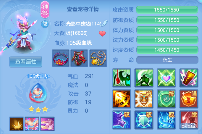 53c7db646e974a511cf9b00c919af050.png