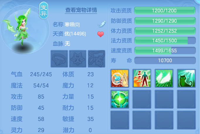 736b9954df05190f12015ca9d7cb8db2.png