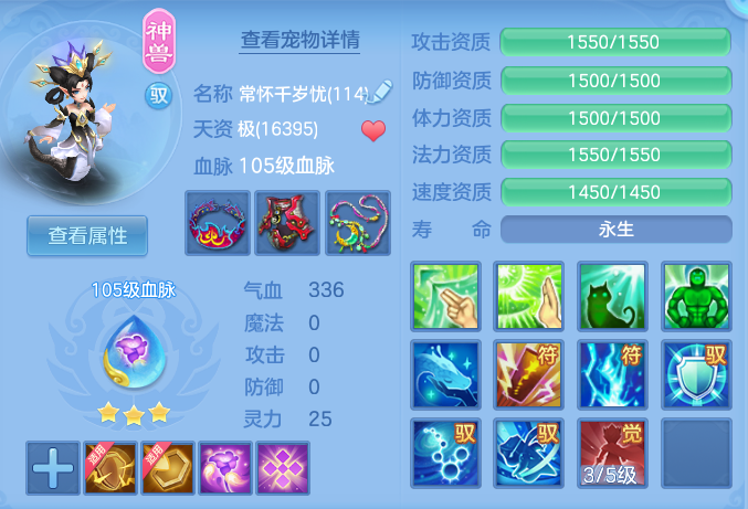 982fe75296f8a286040fe97709ea70cc.png