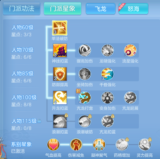 770358b4b838b48d090b1b7b45641522.png