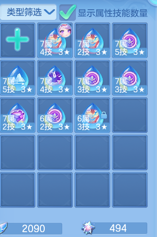 35084b8e9e6b23e49b6e422d58b0708f.png