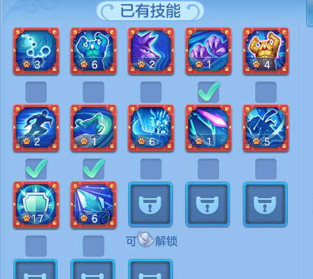 b88eeb535ed9a1b11f7cd1cb6db7a357.png