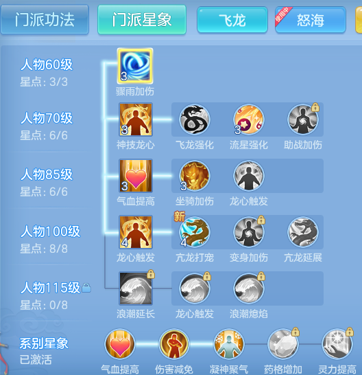 ba1d4d82a0276984b021536608ccfadd.png