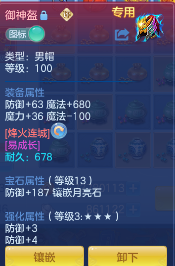 b9ec948816133c73aed7b63ae84a7a34.png