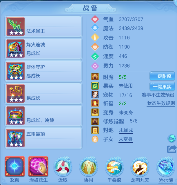 cc7e0995b3955cfcf3fc5fd1a30b5680.png