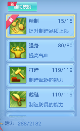 c366a7e6cf5f20d2ec288704fa6689b8.png