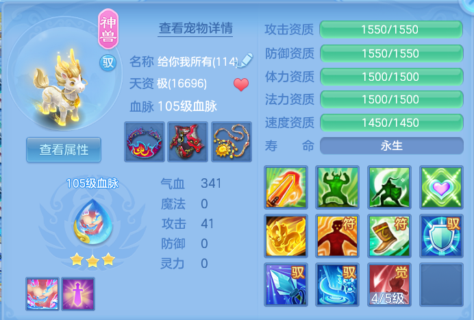 c8e3ee7bac8dfa131af57516f4cb6a0e.png