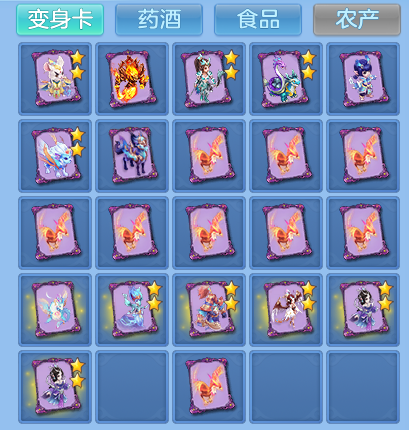 c19edb2aec71a691d98ba9c38aa6353a.png