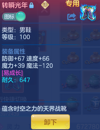 e4ad0a12c2794005d1388aeb631f993d.png