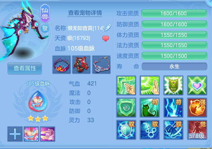 d41226fb477c5631ccb4a2e22aa51335.png