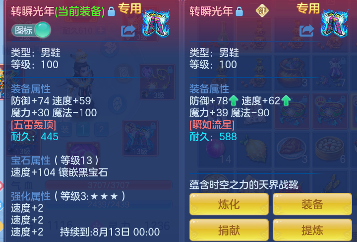 ec6ac7135438c847b8df9f3465559f56.png