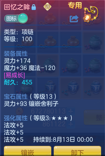 f3eea5d08d150d537cdb21e25e130907.png