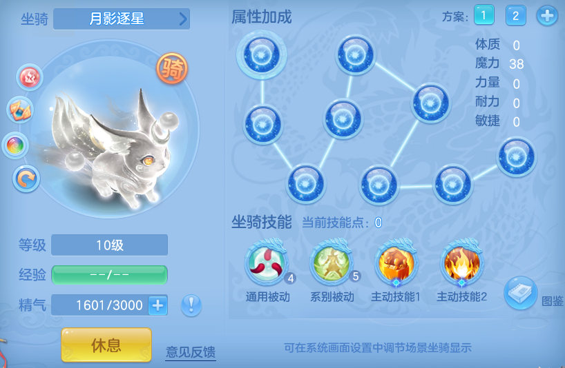 6fc5d941486ef0f1ff8fb17110462ec8.png
