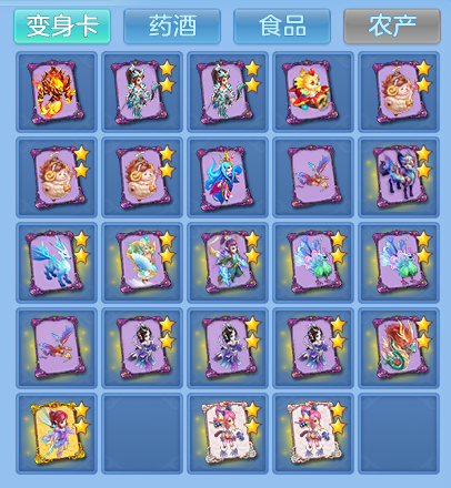 5d1bbedce62b939f7bb2db790e9ff3ee.png