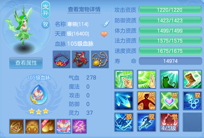 10d0b70a1ffe7c8ffdc87e1914c63aad.png