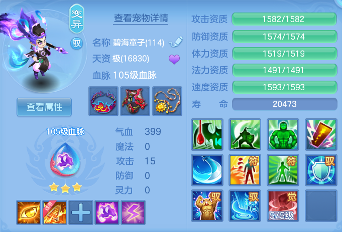 25d272124f85a0ab25ddd1e8581563e5.png