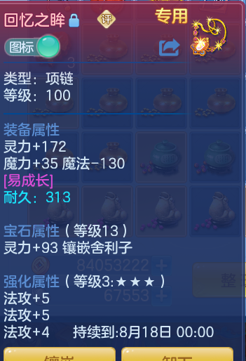 25b1b3c28fabc4b76160a3da791ddff1.png