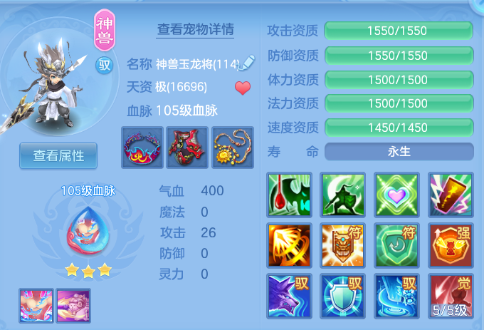 30b509a9b7669aa10ce7c04b23029575.png