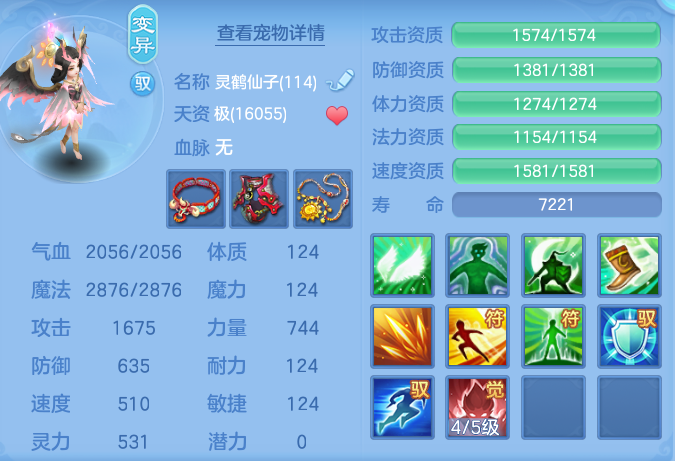 79f1a357ad54809c6e350338fce8ca27.png