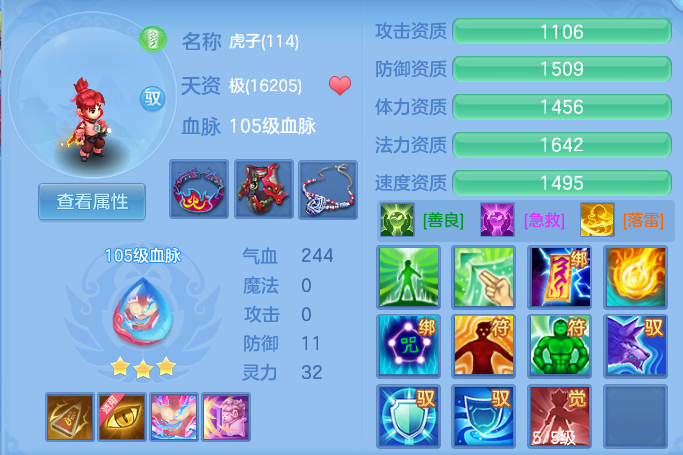 608daa565d47a82908f402868c4ea900.png