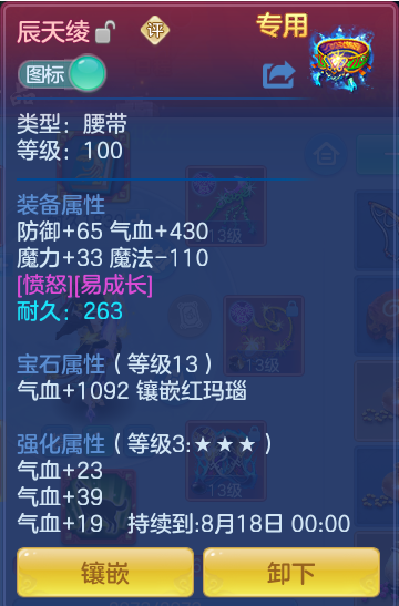 85190cc49e5f2d07eabd3b0178815a2d.png