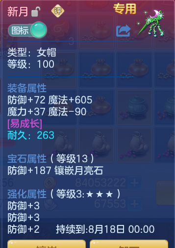 5356a17df108cf7c6484970c5c158ea2.png