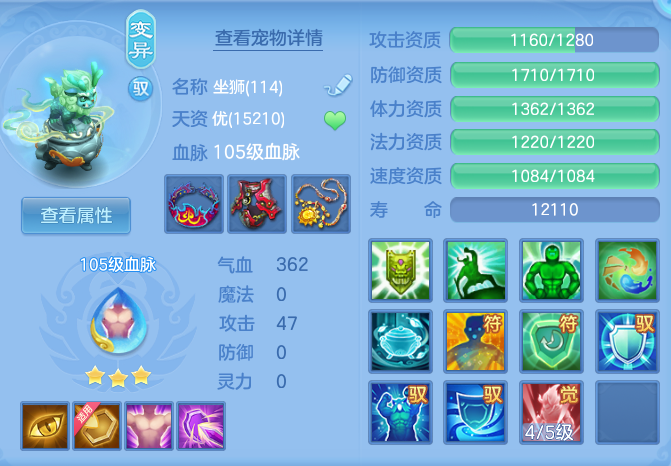 ac3f7336fde4e24d2b5413d2db750dff.png