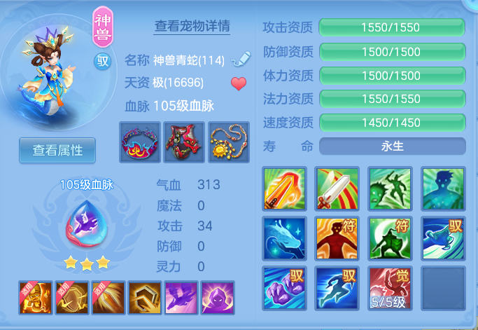 aa031a4f0e777b180cd08c438b409093.png
