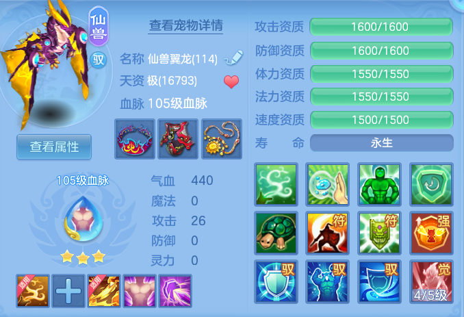 b422acc4a5bf5152ed915991a4ae2f8a.png