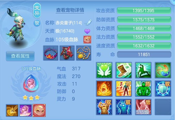 c71b240e18645af357b9de75dd508293.png