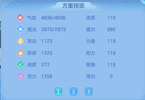 c9374421118d0d19d8ac424a22182424.png