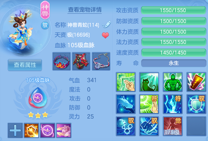 cd2180971fb9e7d79947b4da3975caeb.png