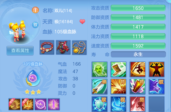 ca0b7fa64e8a4078b9152da160fb8b70.png