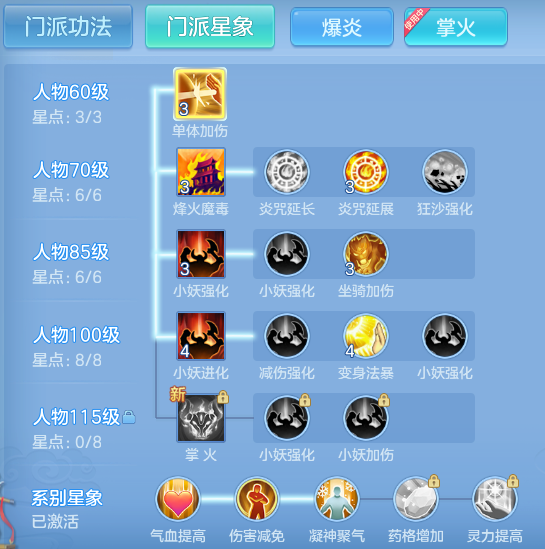 d06119cab93babf0d74f051bfab77161.png