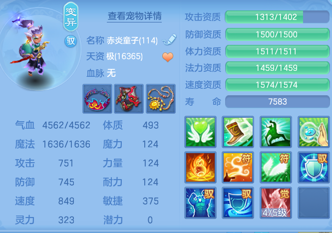 d223b8053be601ae9a5d58052df25dd5.png