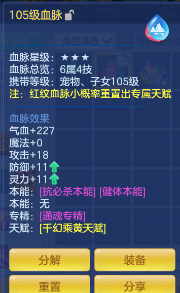 f87309a86720b6fb1b541787f5eac483.png