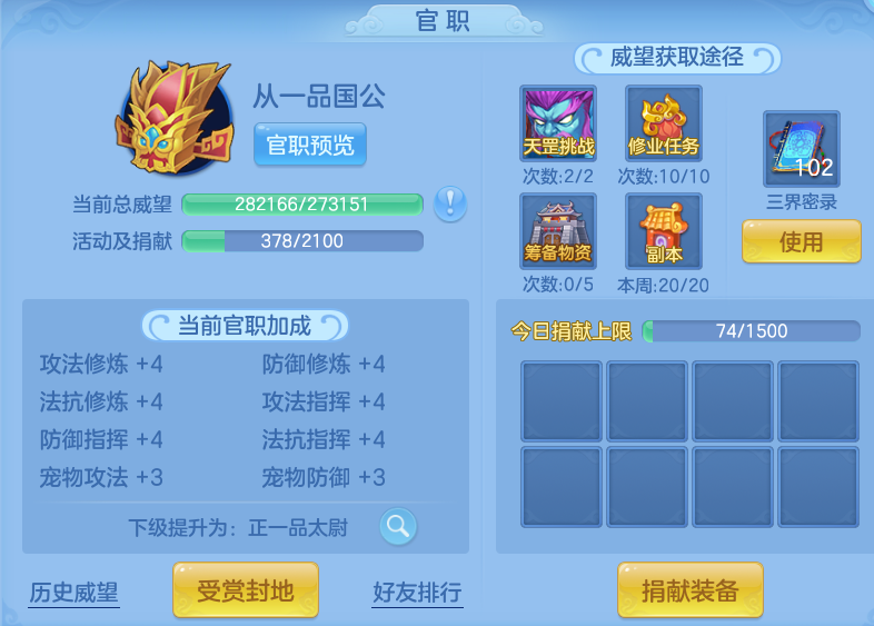 f7453fae0e7a4d5c4ba4796cbb185850.png
