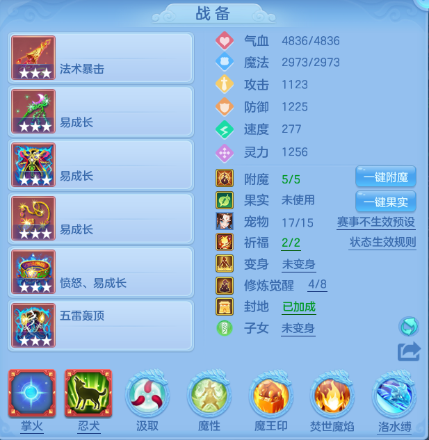f10164d86e8ef1c18f6f6f67357f57eb.png