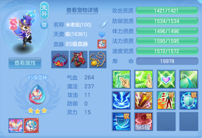 4f6a5679e899280db9b47d19b9193f40.png