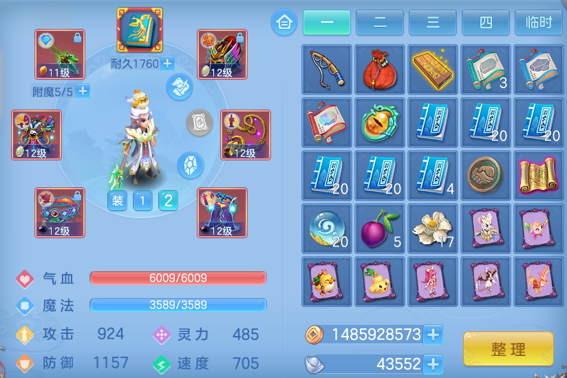 3a96d1d4c3678d2dd79069269eac8e32.png
