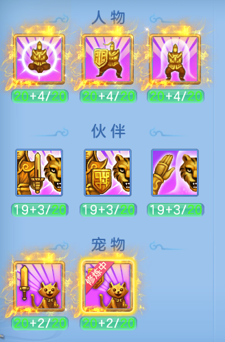 5f200d42fb2d72d888bde65070a38763.png
