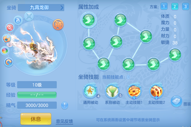 6bcbce3e8b7ceda22d324b2d9fd6de01.png