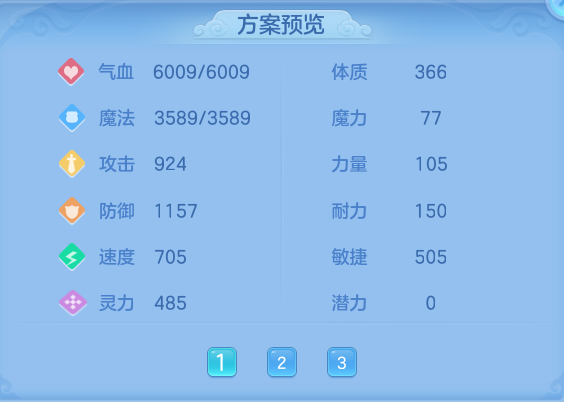 8e3c1a431d72db964955da54ad1a763a.png