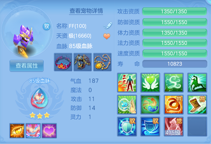 42e2e4a9e06ec56d265983b0b5edb910.png